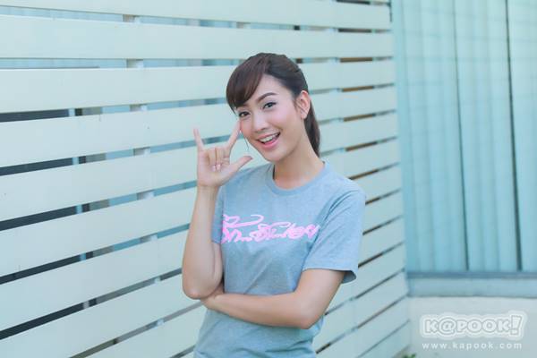 แต้ว ณฐพร 