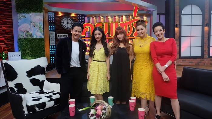 เนโกะ จัมพ์