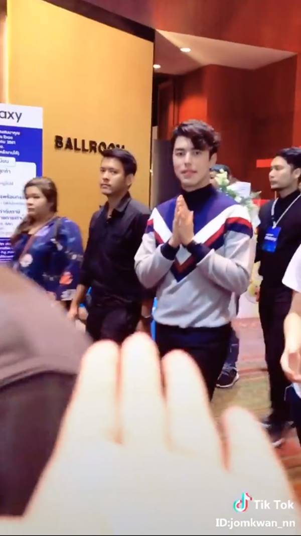 นาย ณภัทร