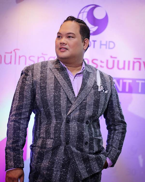 บอย ไนน์เอ็นเตอร์เทน