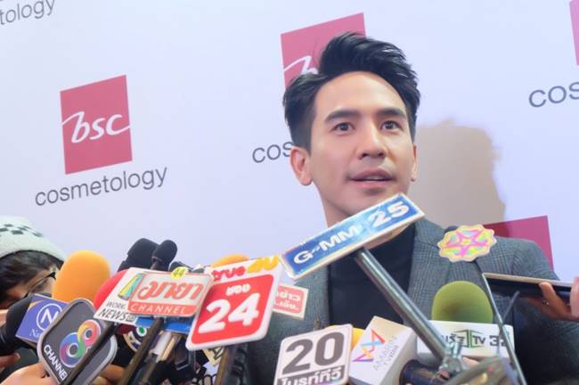 โป๊ป ธนวรรธน์ 