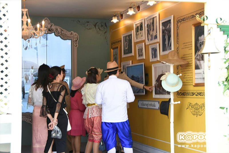 งานอุ่นไอรัก