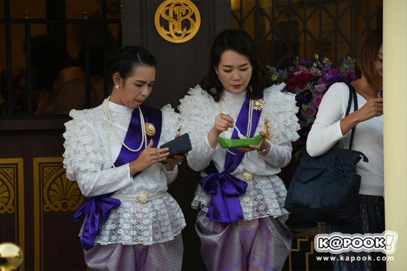 งานอุ่นไอรัก