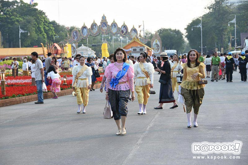 งานอุ่นไอรัก