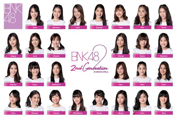 BNK48 รุ่นที่ 2