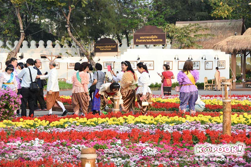 งานอุ่นไอรัก