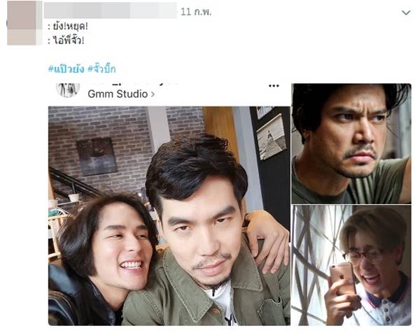 ล่า2017