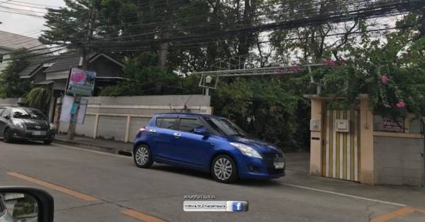 ทราย เจริญปุระ