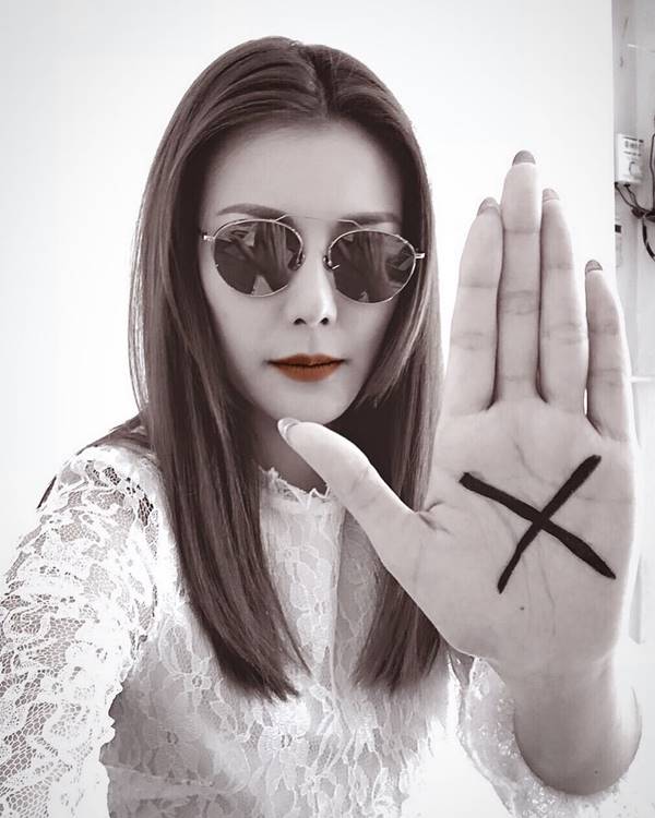 เสือดำต้องไม่ตายฟรี