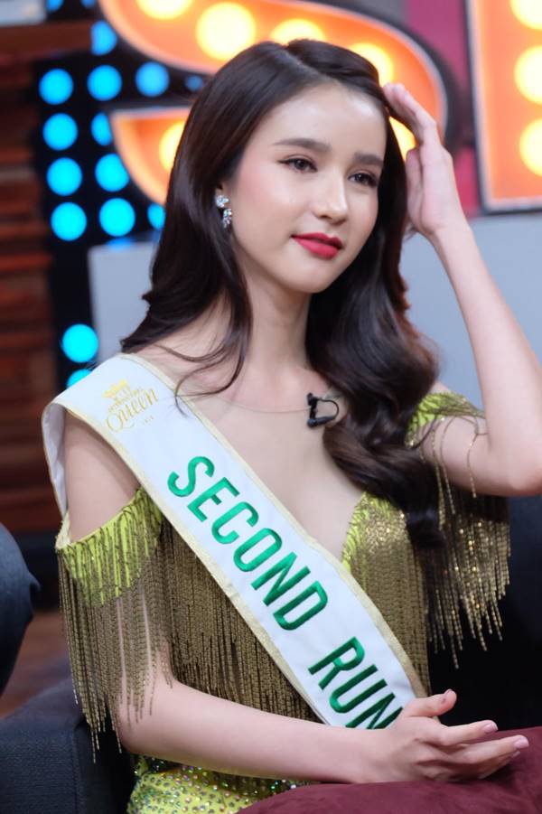 โยชิ รินลดา