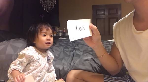 น้องเป่าเปา