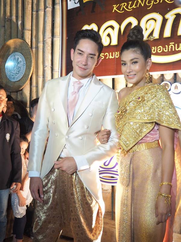 หลุยส์ สก๊อตต์ นุ่น รมิดา