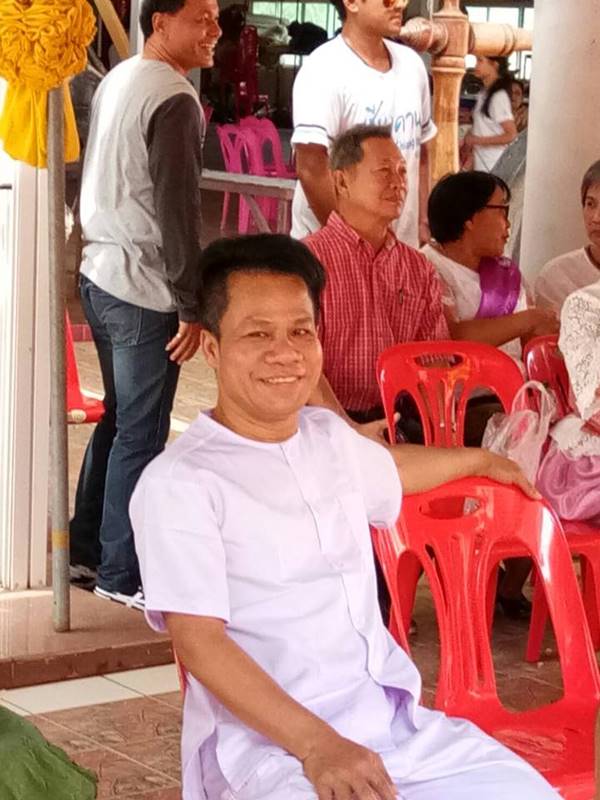 ยิ่งยง ยอดบัวงาม