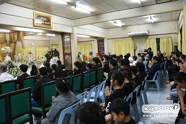 น้องอิน ณัฐนิชา