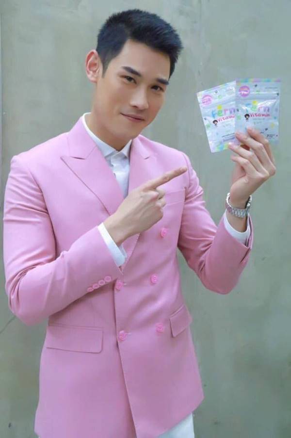 เมจิก สกิน