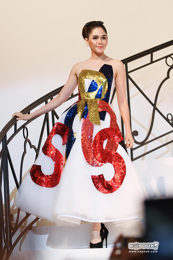 ชมพู่ อารยา 