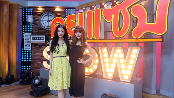 เนโกะ จัมพ์