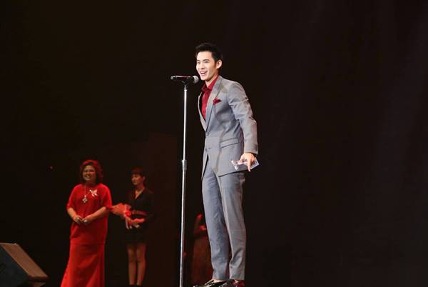 ประกาศผล Kazz Awards 2018