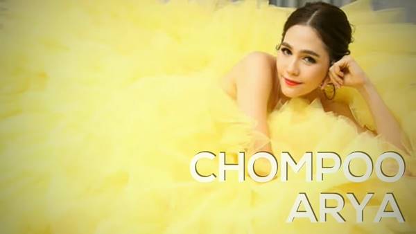 ชมพู่ อารยา