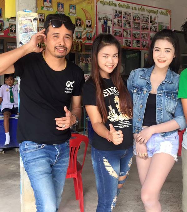 ลำไย ไหทองคำ