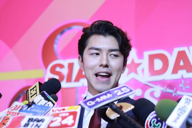 นาย ณภัทร