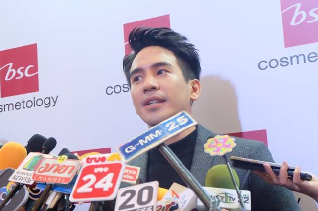 โป๊ป ธนวรรธน์ 