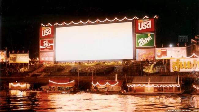  แอ๊ด เทวดา