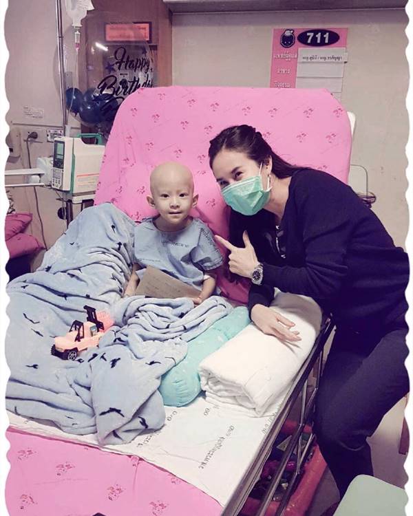 น้องสกาย