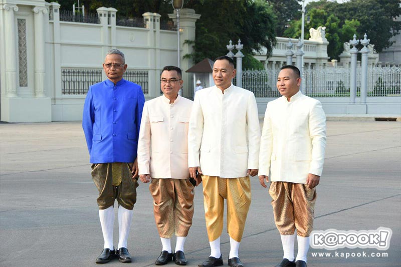 งานอุ่นไอรัก