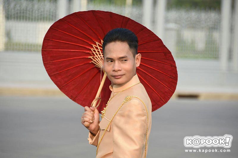 งานอุ่นไอรัก