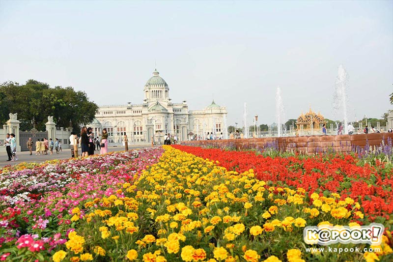 งานอุ่นไอรัก