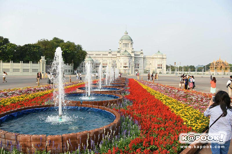 งานอุ่นไอรัก