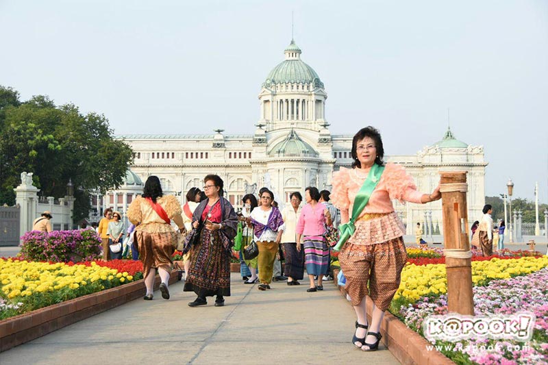 งานอุ่นไอรัก