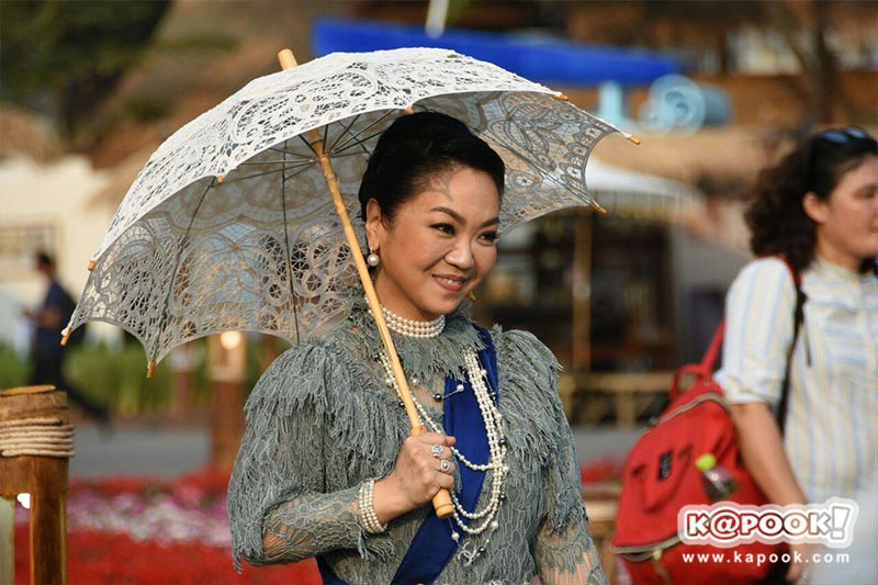 งานอุ่นไอรัก