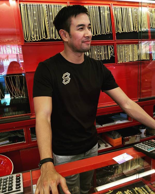 เกรท วรินทร 