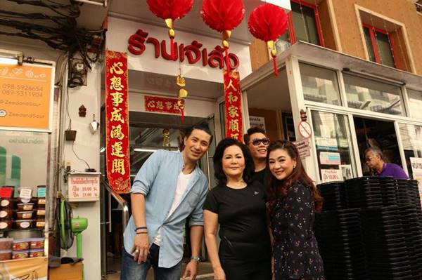 เจ๊เล้ง ดอนเมือง