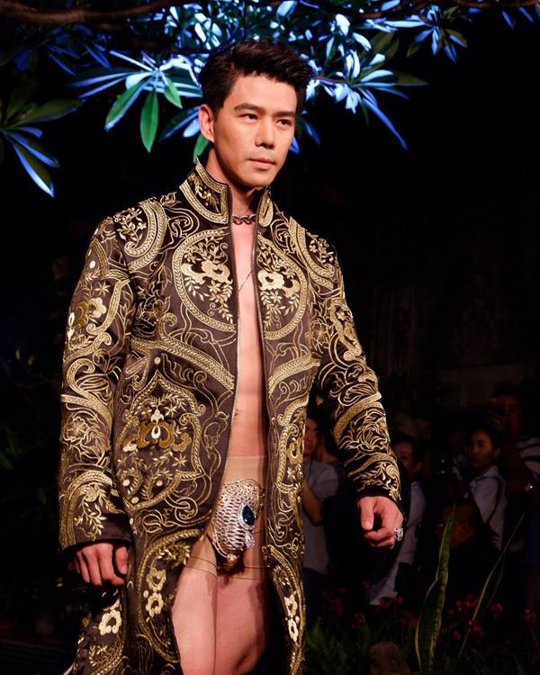 กำปั้น บาซู