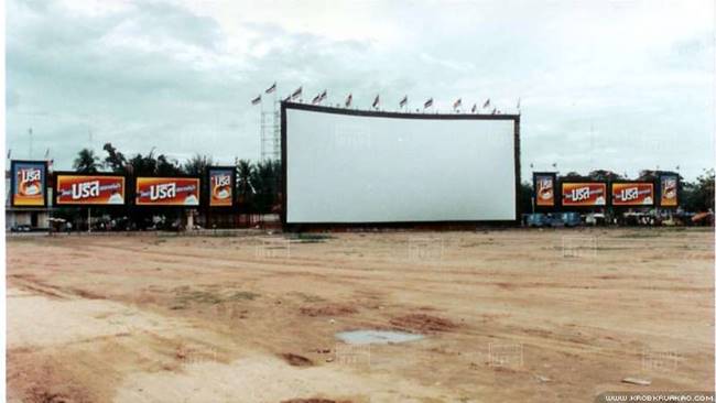  แอ๊ด เทวดา