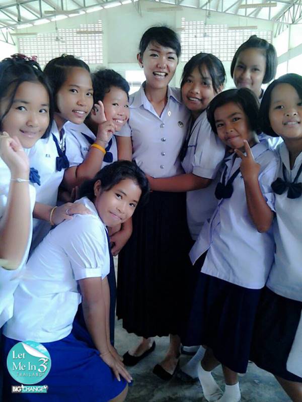 ภา สุภา Let Me In 3