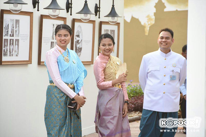 งานอุ่นไอรัก