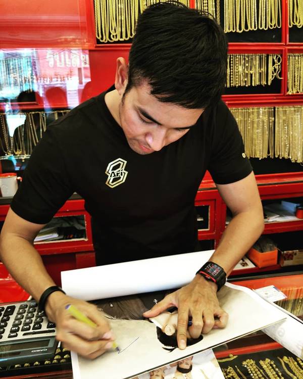 เกรท วรินทร 