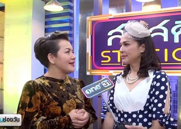 หนูแหม่ม สวมกอด แหม่ม คัทลียา