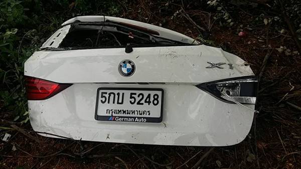 น้องอิน