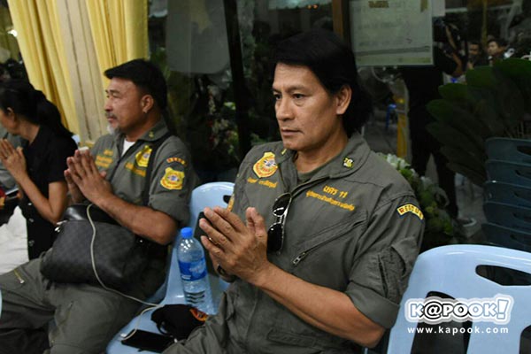 น้องอิน ณัฐนิชา