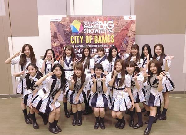 เฌอปราง BNK48