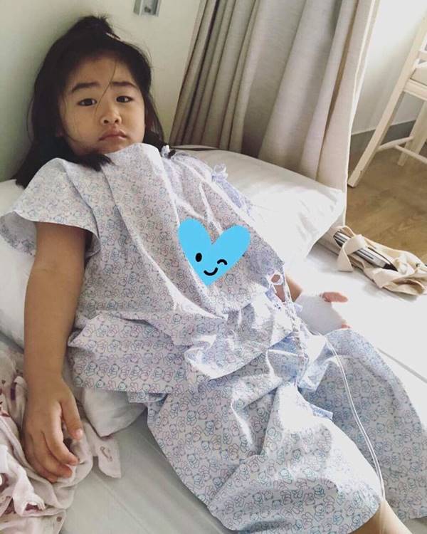 น้องชูใจ