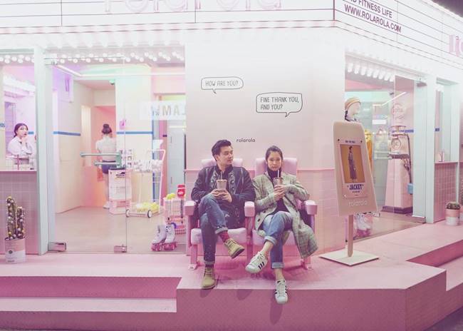 โดนัท มนัสนันท์ 