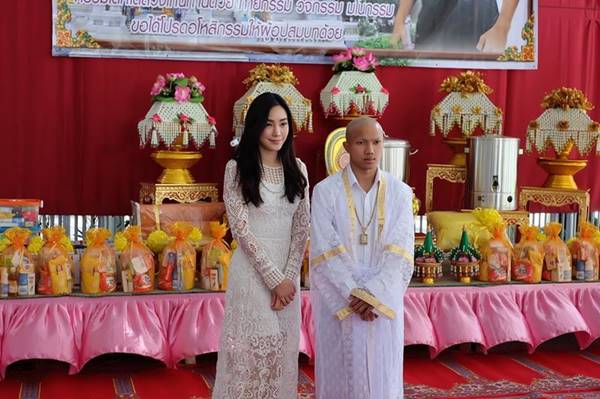 เมย์ พิชญ์นาฏ