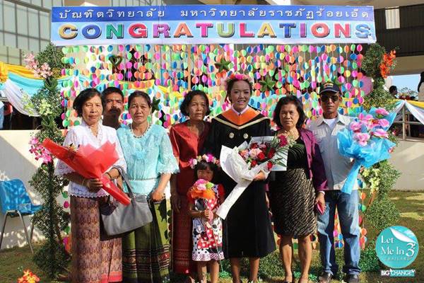 ภา สุภา Let Me In 3