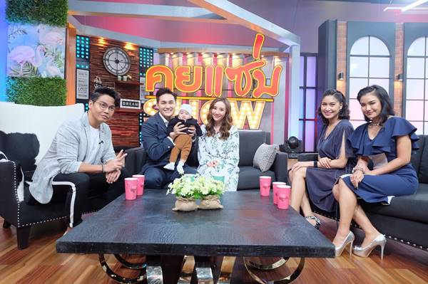 เตชินท์